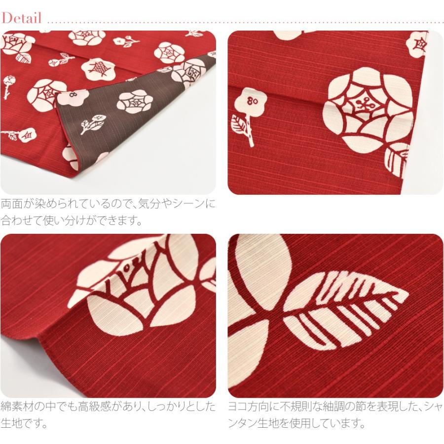 小風呂敷 小さい 日本製 有職 京の両面おもてなし中巾 50cm 全12種 袱紗 金封包み ランチバッグ お弁当包み 大人 女性 男性 - 画像 (2)