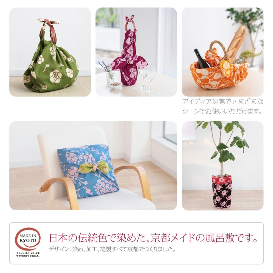 小風呂敷 小さい 日本製 有職 京の両面おもてなし中巾 50cm 全12種 袱紗 金封包み ランチバッグ お弁当包み 大人 女性 男性 - 画像 (3)