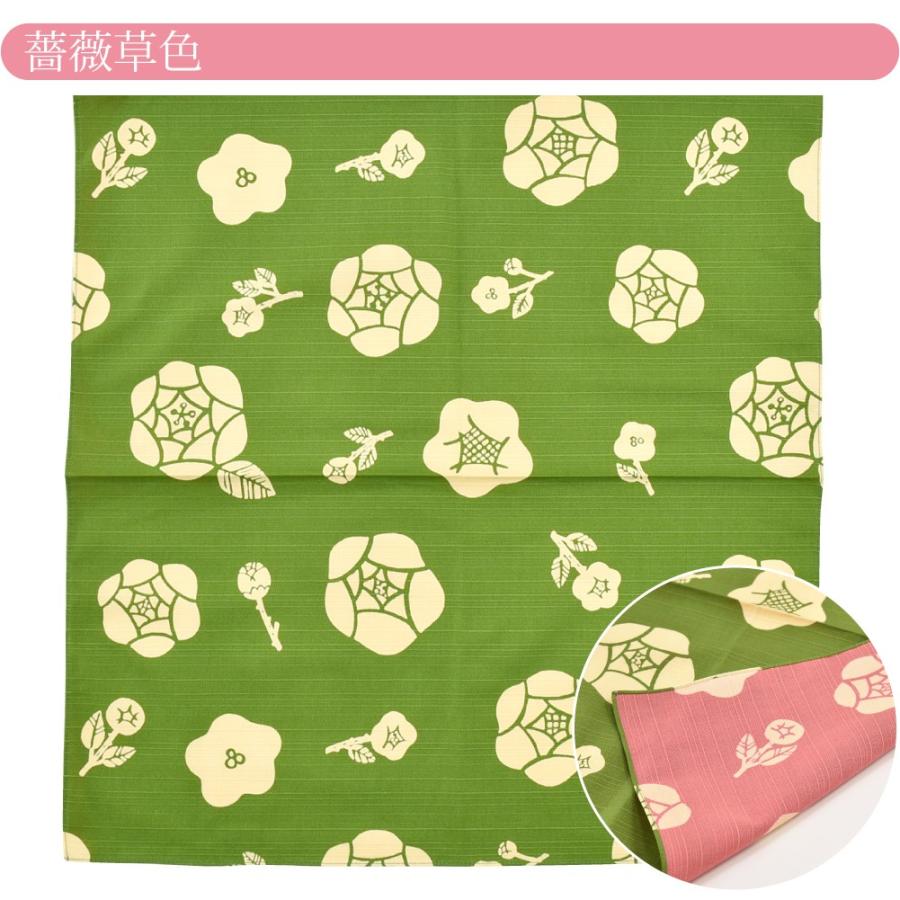 小風呂敷 小さい 日本製 有職 京の両面おもてなし中巾 50cm 全12種 袱紗 金封包み ランチバッグ お弁当包み 大人 女性 男性 - 画像 (5)