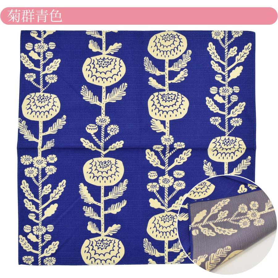 小風呂敷 小さい 日本製 有職 京の両面おもてなし中巾 50cm 全12種 袱紗 金封包み ランチバッグ お弁当包み 大人 女性 男性 - 画像 (6)