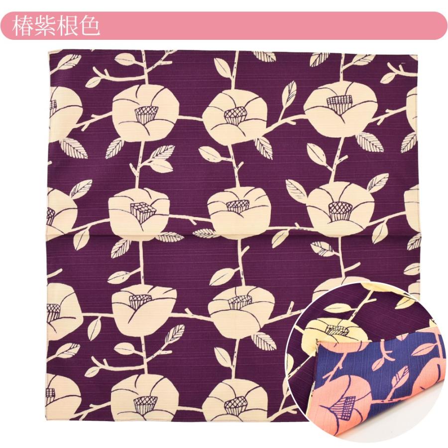 小風呂敷 小さい 日本製 有職 京の両面おもてなし中巾 50cm 全12種 袱紗 金封包み ランチバッグ お弁当包み 大人 女性 男性 - 画像 (9)