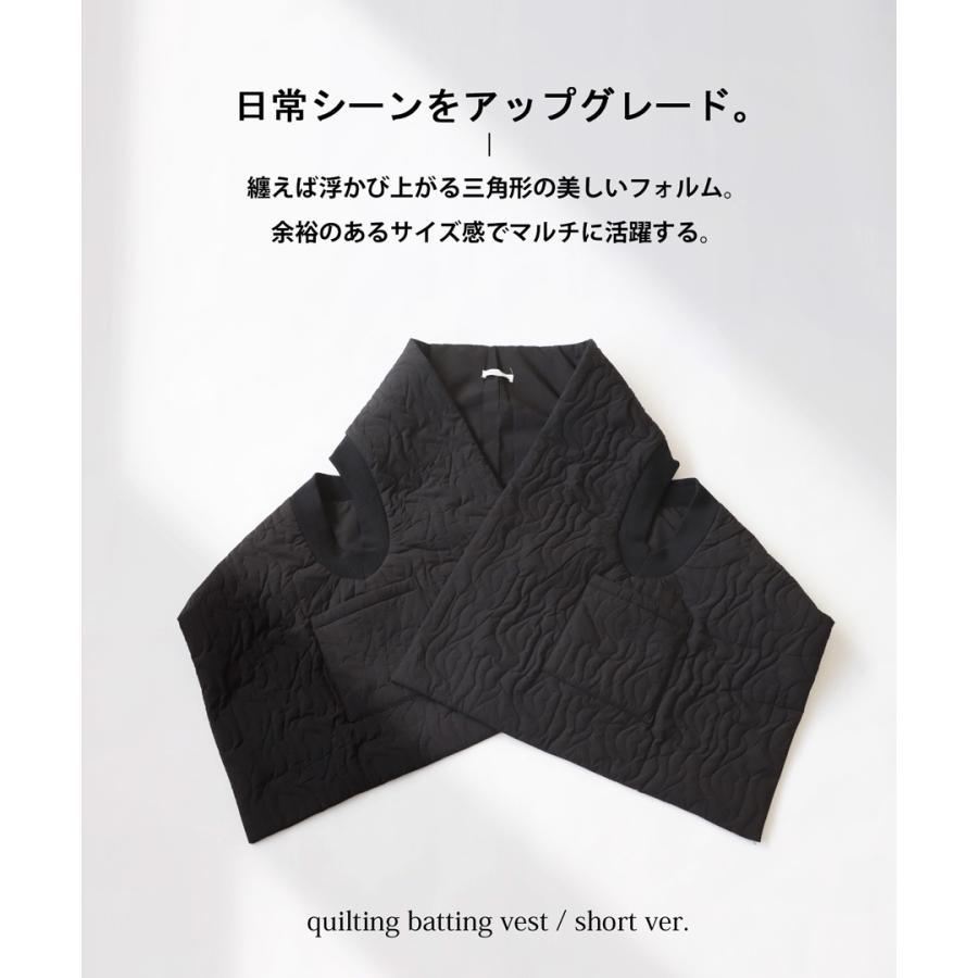 antiqua キルティングベスト ベスト レディース ショート丈 送料無料・再再販。メール便不可 - 画像 (3)