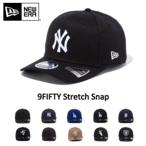 NEW ERA NEWERA ニューエラ ストレッチスナップ キャップ 9FIFTY Stretch Snap スナップバック 帽子