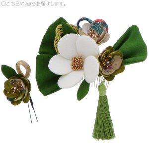 成人式 髪飾り 2点セット「緑色のリボン 白色のお花 房飾り」振袖髪飾り 袴髪飾り 前撮り (No.512<H>ss2506wkk10