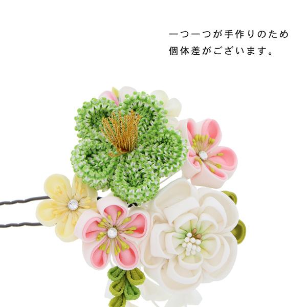 (Prices down5)(訳アリ)(アウトレット品)Uピン髪飾り「花かんざし 房飾り」ヘアアクセサリー 大人用子供用 レディース 着物 和装 (メール便不可)ss2509wkk15 - 画像 (2)