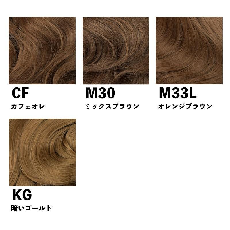 KYOETSU (和装用ウィッグ シニヨン cy107)ポニーテール カール ウェーブ つけ髪 アップスタイル ウィッグ つけ毛 ポニーテール ポニテ 着物 和装(zr)(171035) - 画像 (2)