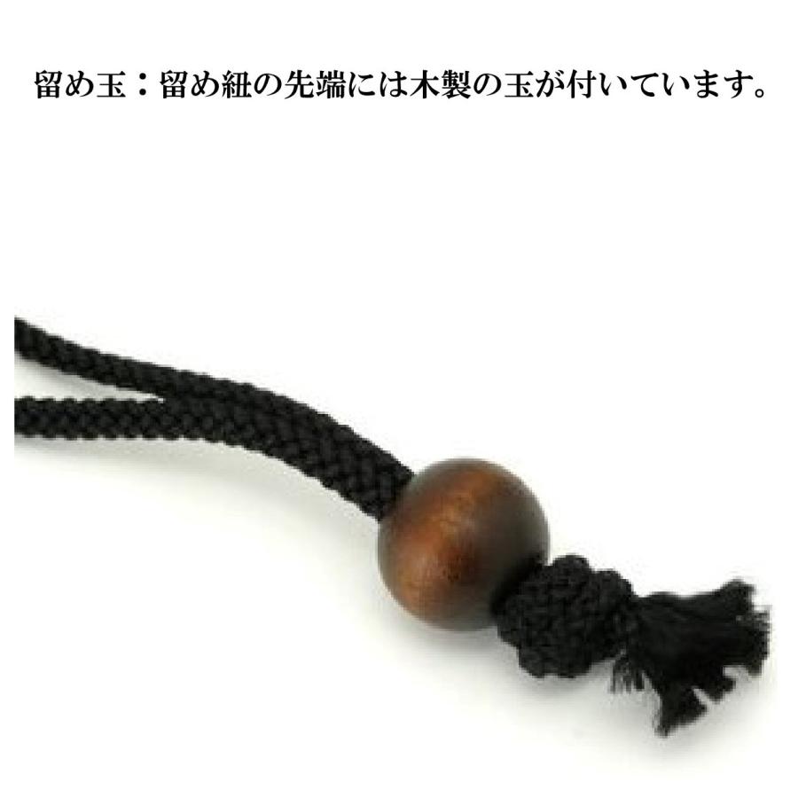 財布 和財布 男財布 着物用 父の日 / 道中財布 唐草 和柄財布 和小物 和雑貨 和服用 紳士用 和装小物 時代劇 - 画像 (5)