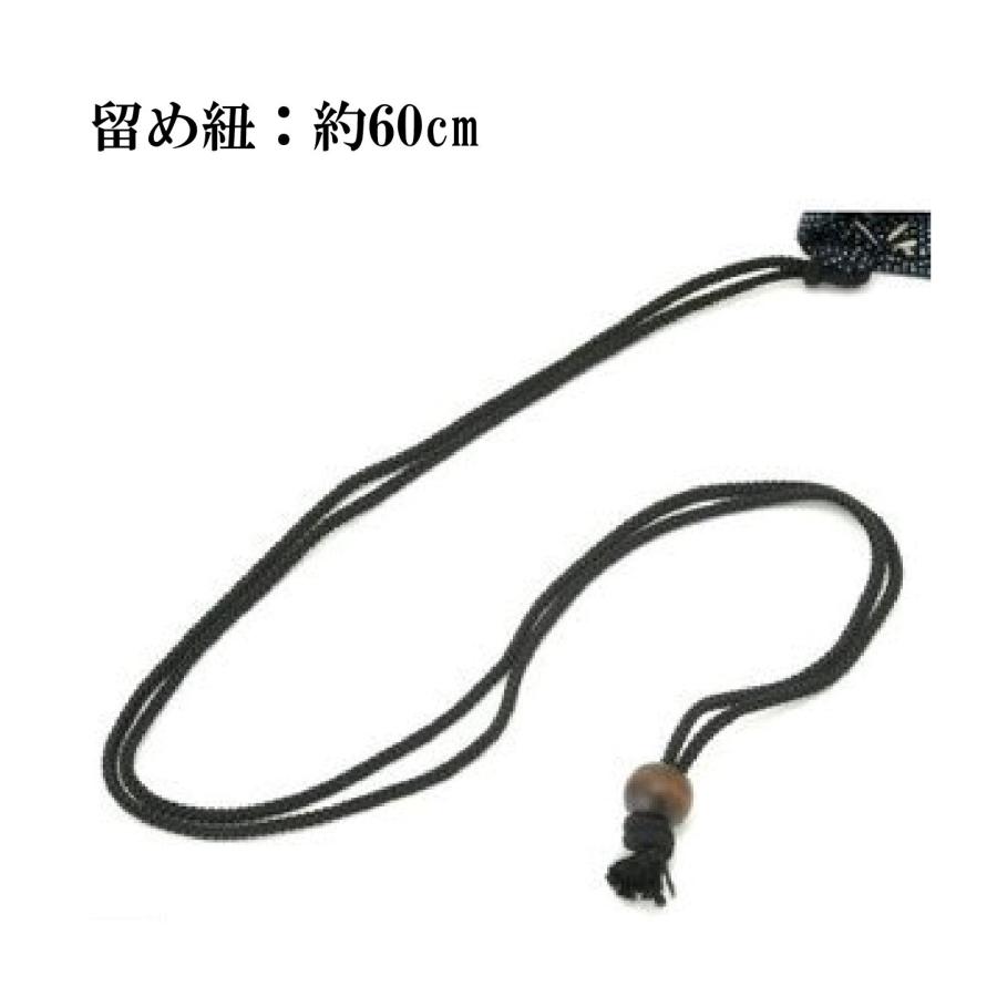 財布 和財布 男財布 着物用 父の日 / 道中財布 唐草 和柄財布 和小物 和雑貨 和服用 紳士用 和装小物 時代劇 - 画像 (6)