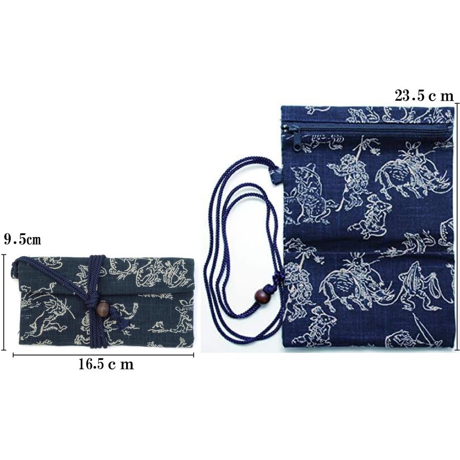 財布 和財布 男財布 着物用 父の日 / 道中財布 唐草 和柄財布 和小物 和雑貨 和服用 紳士用 和装小物 時代劇 - 画像 (4)