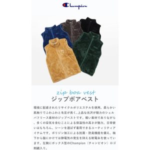 Champion チャンピオン ジップ ベスト メンズ レディース ボア ファー シェルパ フリース あったかい もこもこ ユニセックス 静電気抑制 春秋冬 M L XL C3-Y617