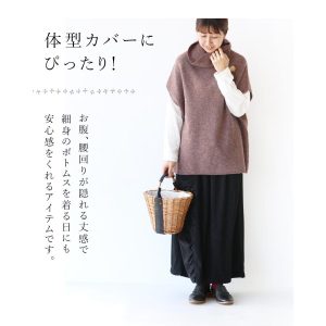 sanpo kuschel 体型カバーしながら 温もるベスト 返品交換送料無料 ニット ふわふわニット ニットベスト ノースリーブ タートルネック ゆったり ベスト 大きいサイズ