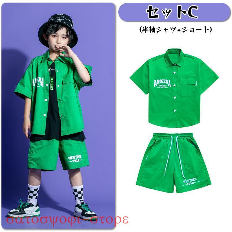 韓国子供服 キッズダンス衣装 ステージ衣装 セットアップ HIPHOP ヒップホップ 半袖 長袖 シャツ パンツ ダンスウェア 練習着 応援団 体操服 - 画像 (4)