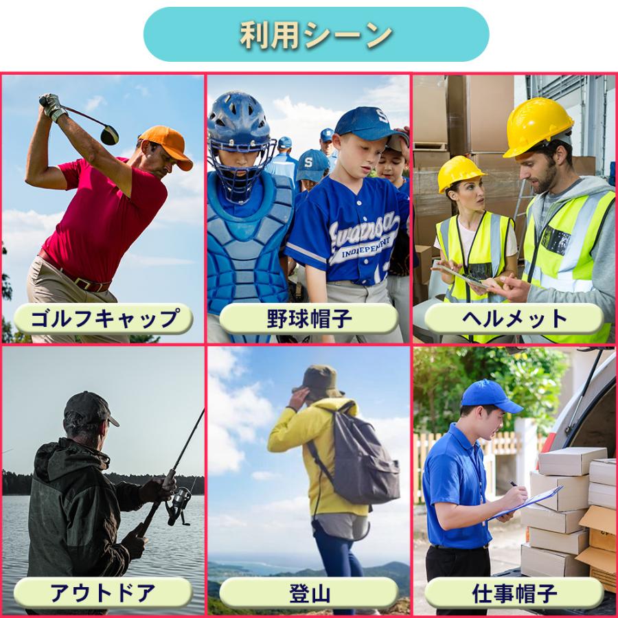 汗取りパッド 帽子 キャップ キャップライナー ニューエラも対応 汗取りシート 汗取りテープ 汚れ防止テープ 襟 襟汚れ防止 10枚 使い捨て - 画像 (5)