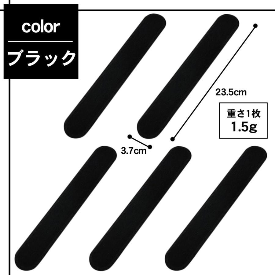 汗取りパッド 帽子 キャップ キャップライナー ニューエラも対応 汗取りシート 汗取りテープ 汚れ防止テープ 襟 襟汚れ防止 10枚 使い捨て - 画像 (6)